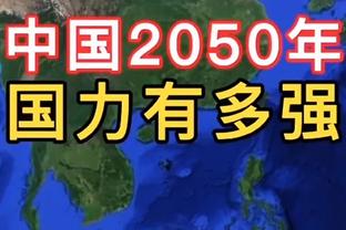 里夫斯：有一年打篮网我去替补席被安保拦住问“你来这儿干嘛”？